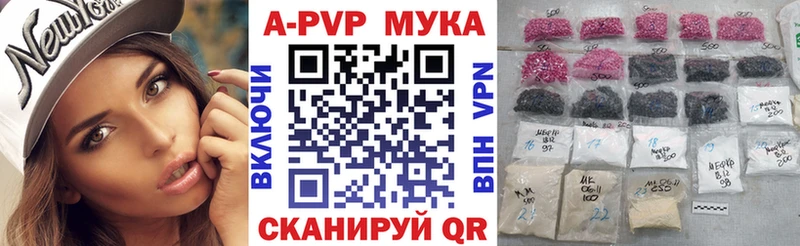 Гашиш Котово