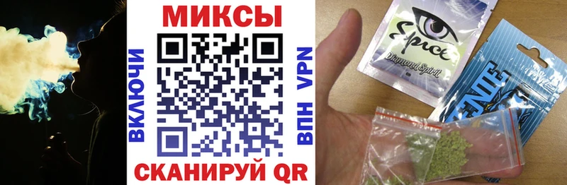 Купить закладки  Котово  БУТИРАТ бутандиол 