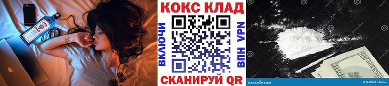 COCAIN Перу  Купить закладки  Котово 
