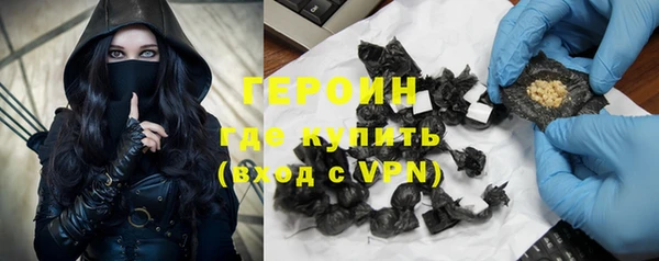 скорость Верхний Тагил