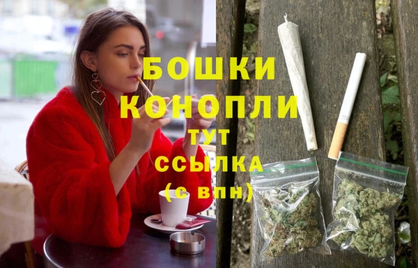 скорость Верхний Тагил