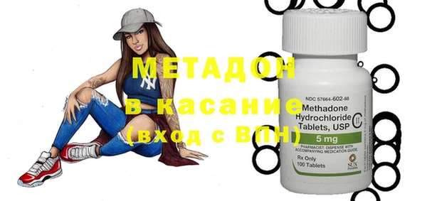 скорость Верхний Тагил