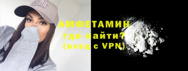 скорость Верхний Тагил