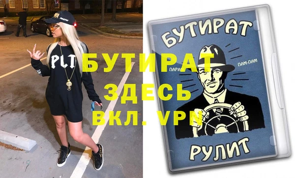 скорость Верхний Тагил