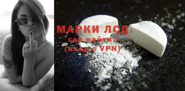 трава Верхнеуральск