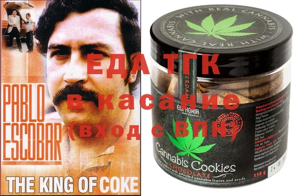 скорость Верхний Тагил